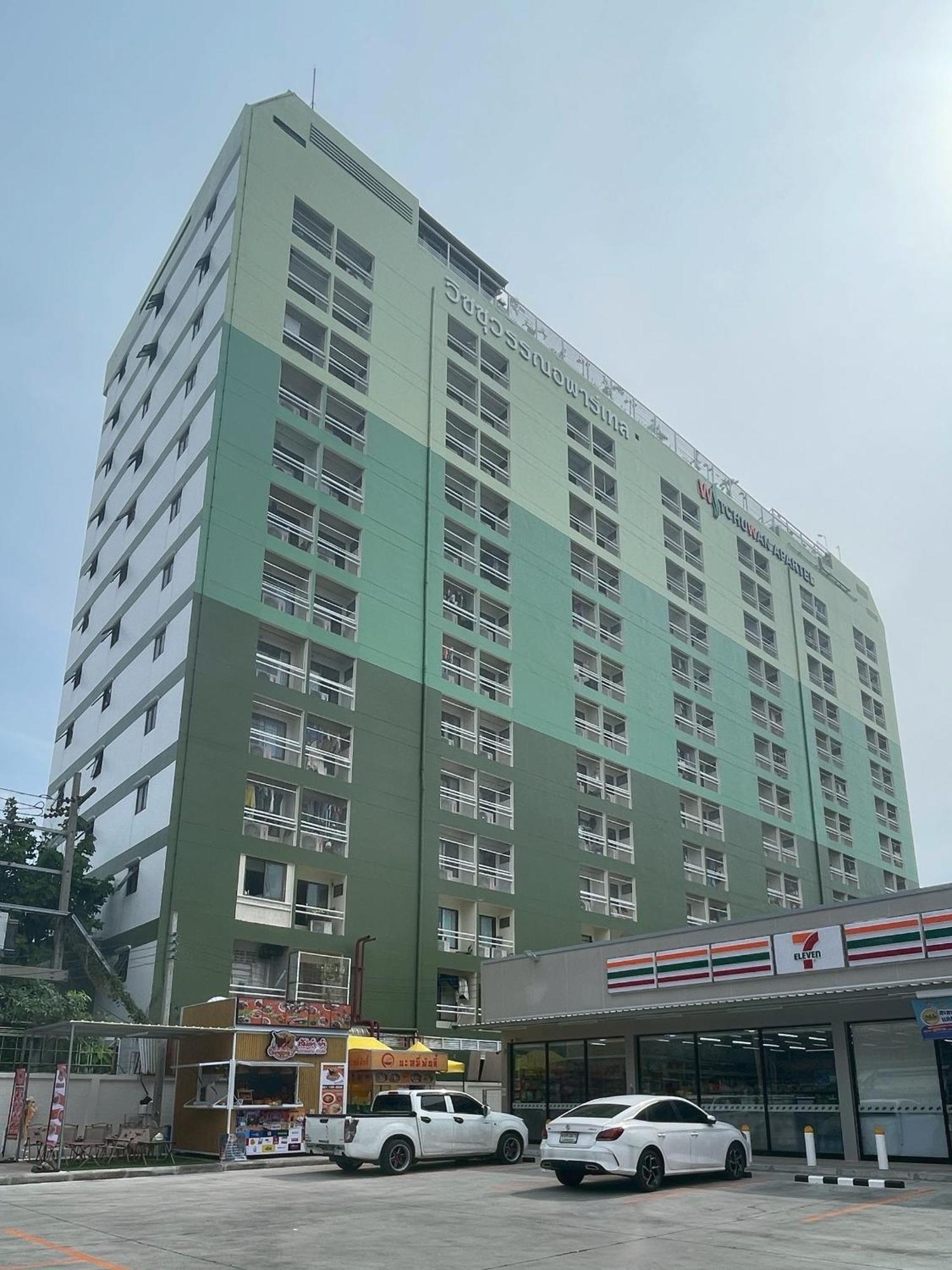 Witchuwan Apartel Appart hôtel Bangkok