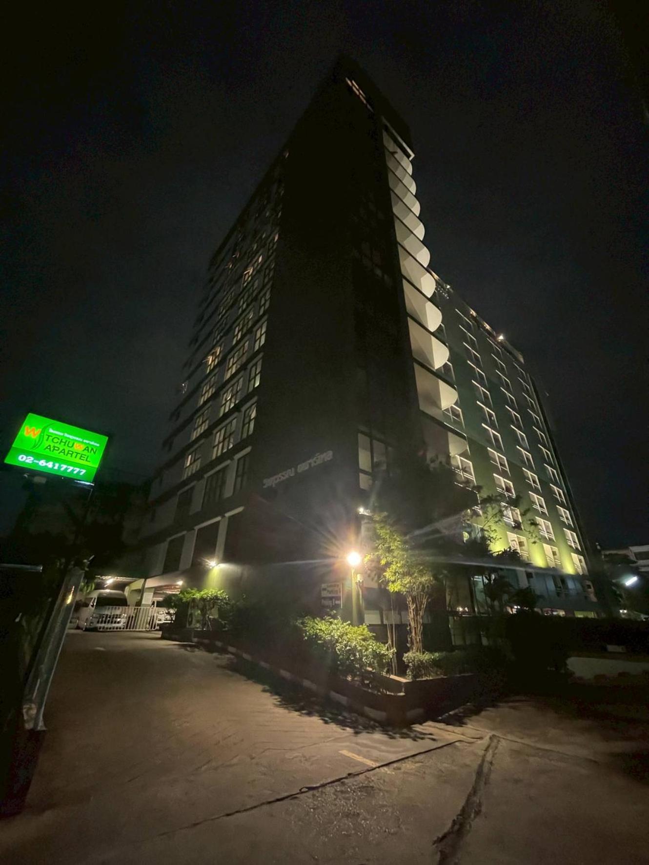 Witchuwan Apartel Appart hôtel 3*