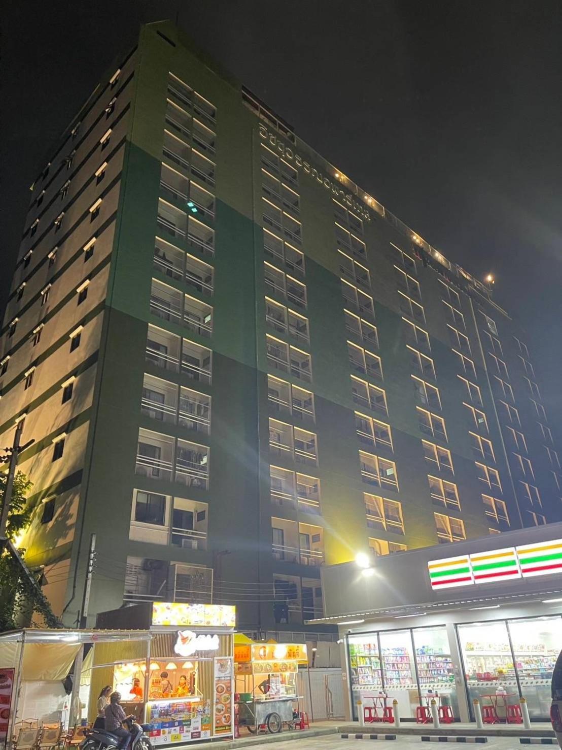 Witchuwan Apartel 3*
